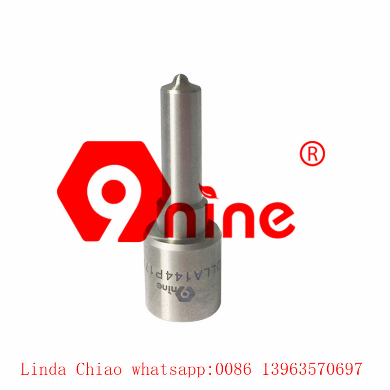 Bosch Fuel Nozzle DLLA152P1661+